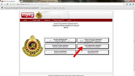 Terima kasih kerana mengunjungi roadtax2u.com. Tutorial Renew Roadtax Perbaharui Cukai Jalan Di Pejabat ...