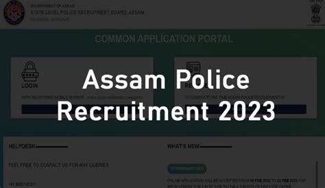 Assam Police Recruitment 2023 Apply Online For 587 Posts