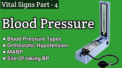 Blood Pressure Vital Signs Part 4 Youtube