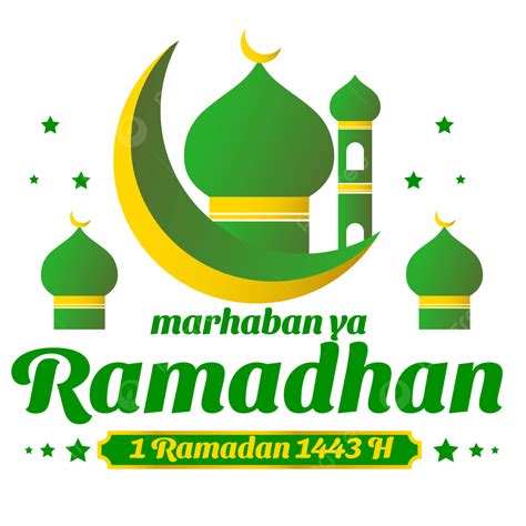 Ramadan Islamic Mosque Vector Png Images Marhaban Ya Ramadan With