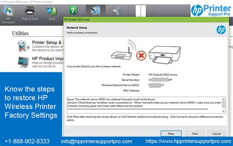 Know The Steps To Restore Hp Wireless Printer Factory Settings