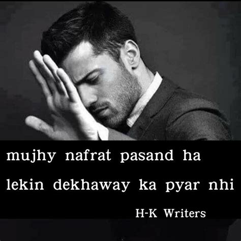Beautiful quotes about baby, shayari for cute baby in hindi suno. 22 best Sad Status For Whatsapp In Hindi images on Pinterest
