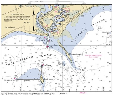 Duck Island Roads Inset Nautical Chart ΝΟΑΑ Charts Maps
