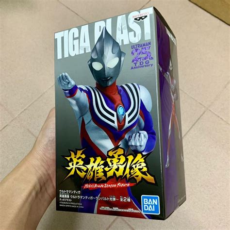 Ultraman Tiga Blast Bandai 25th Anniversary Figurine Hero Brave Statue