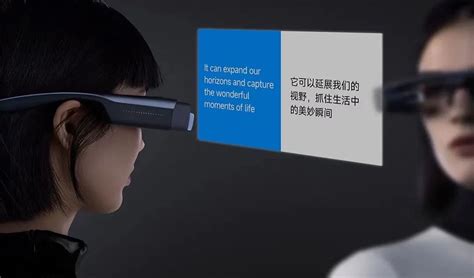 Xiaomi Mijia Glasses Camera Los Nuevos Lentes De Realidad Aumentada