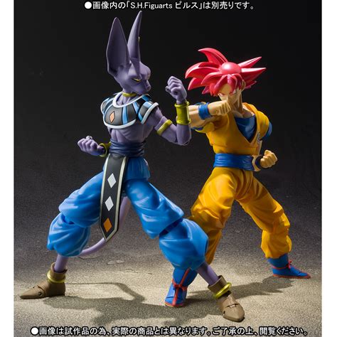 Goku has always been one of anime's most iconic characters. Dragon Ball Z SH Figuarts Super Saiyan God Son Goku Details - The Toyark - News
