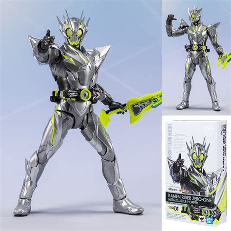 Bandai Shfiguarts Kamen Rider Zero One Metalcluster Hopper Th