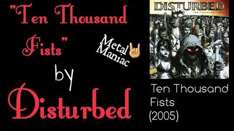 Ten Thousand Fists By Disturbed Lyric Video Youtube