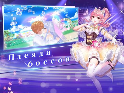 Sweet Danceru V100 Apk For Android
