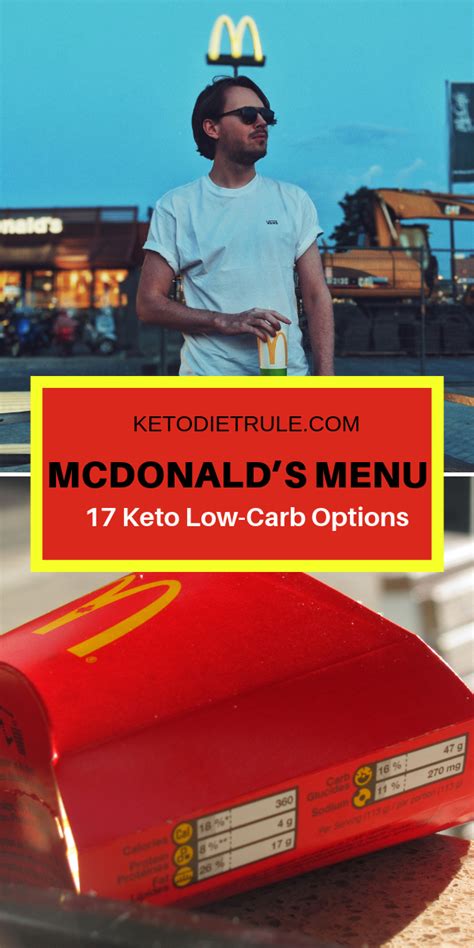 You can buy these no matter where you are. 17 Best Keto McDonald's Fast Food OPtions - Keto Diet Rule ...