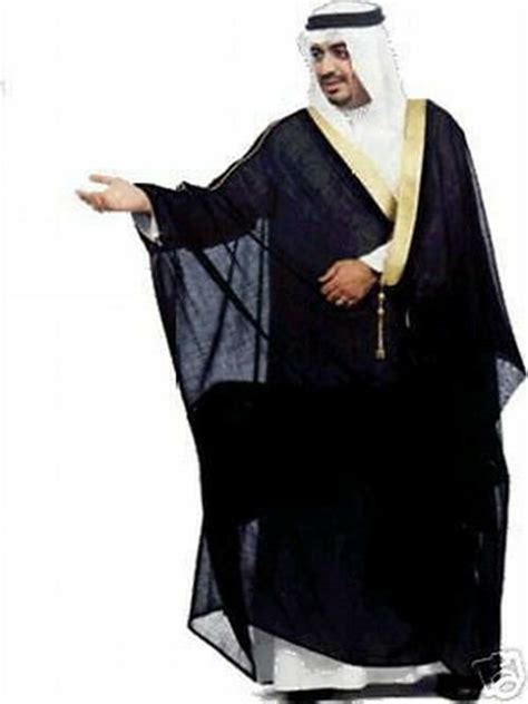 Luxury Bisht With Golden Detailing Sheik Imaam Dress Kiswah Cloak Arab
