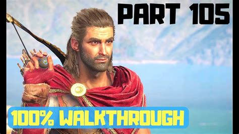 Assassin S Creed Odyssey 100 Walkthrough Part 105 YouTube