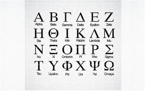 Greek Alphabet Greek Letters Gráfico Por Svg Den · Creative Fabrica