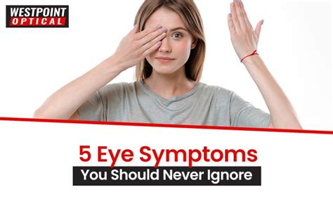 5 Eye Symptoms You Should Never Ignore