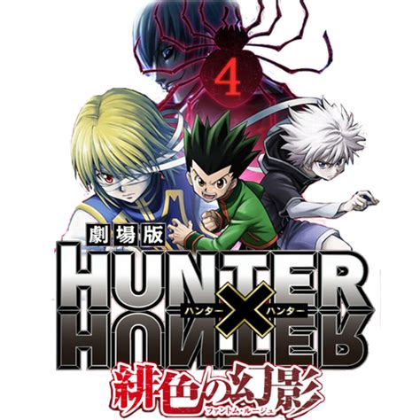Hunter X Hunter Anime Icon By Snusmumrikend On Deviantart