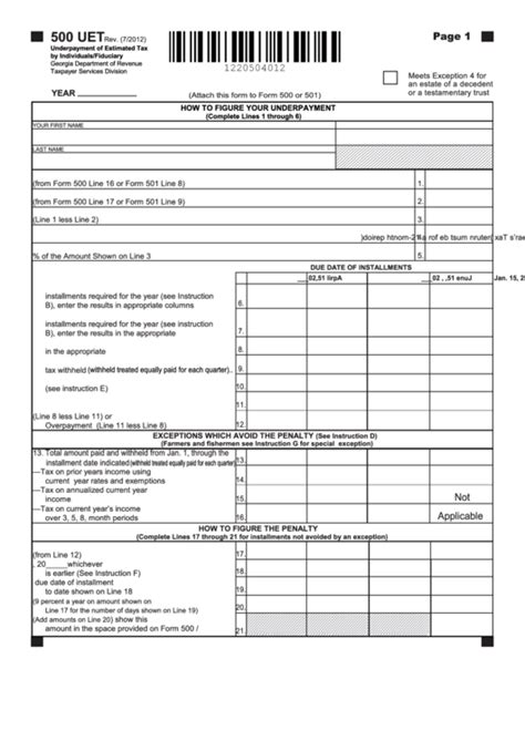 Fillable Form 500 Uet Underpayment Of Estimated Tax By Individuals