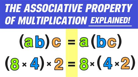 Associative Property Of Multiplication Explained In Easy Steps