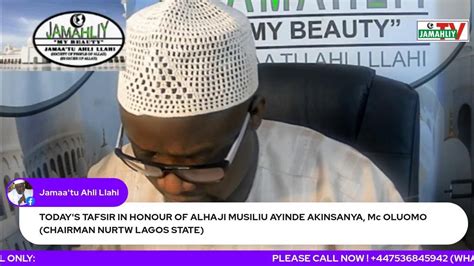 Ramadan Tafsir Day 29 In Honour Of Alhaji Musiliu Ayinde Akinsanyamc
