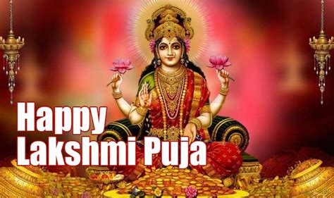 Laxmi Puja 5th Of October Of 19th Of October Latest News And Information
