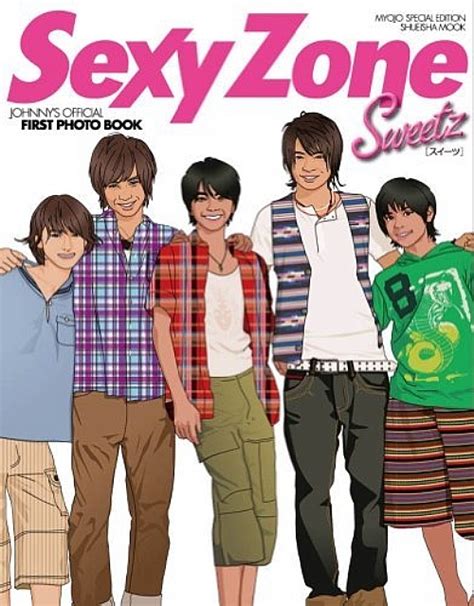 Sexy Zone Sweetz Photo Collection Book Anime Art Book