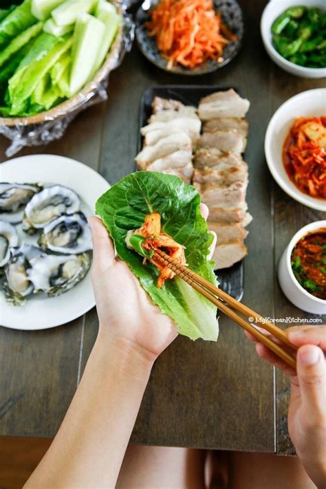 Bossam Korean Pork Lettuce Wraps My Korean Kitchen