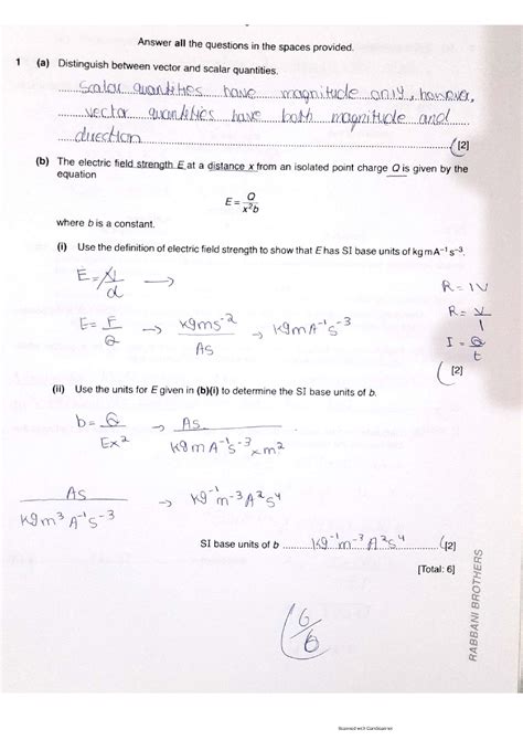 Solution A Level Physics Paper 22 Winter 2019 Past Paper Solved