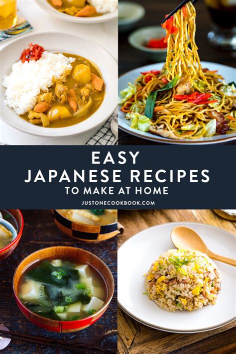 38 Easy Japanese Recipes With Kitchen Pantry Just One Cookbook