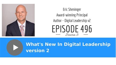 Whats New In Digital Leadership Version 2 Youtube