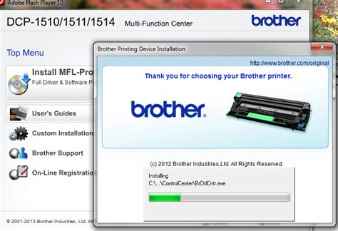 Run software by clicking the.exe file. Installer Brother Dcp-1510 : Brother DCP-1510 Drivers Download - Free Dowload Printer ...