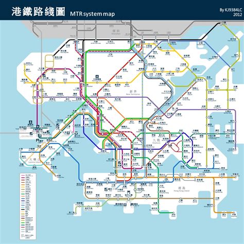香港mtr地圖 香港地鐵 Localnp