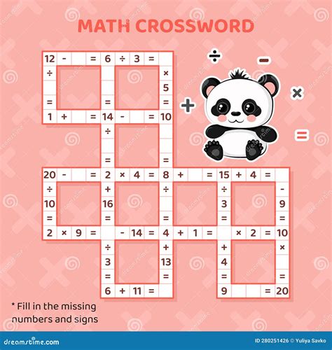 Math Crossword Puzzle For Kids Addition Subtraction Multiplication