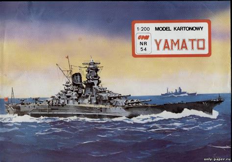 Download Space Battleship Yamato Papercraft Model Tem
