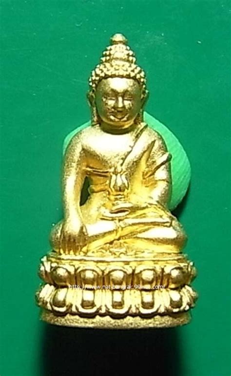 บทสวดไหว้พระราหู 2564 บรรเทาเคราะห์ราหูอมจันทร์ พรุ่งนี้ 26. ณัฐบางรัก พระเครื่อง