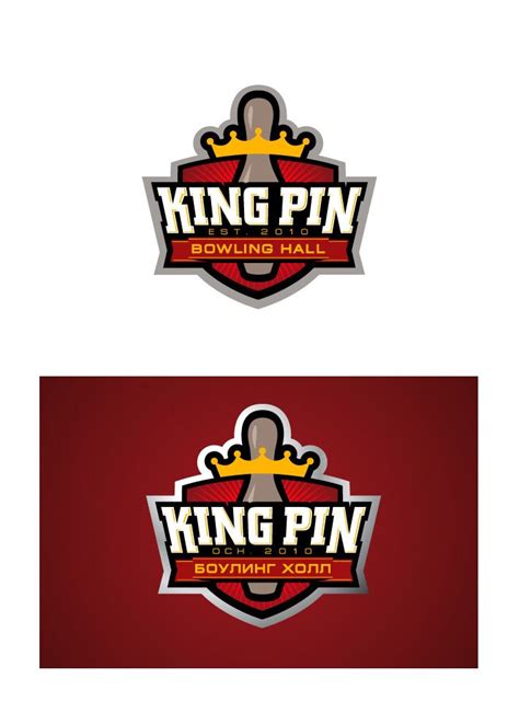 Логотип спортивно развлекательного комплекса King Pin Logo For King
