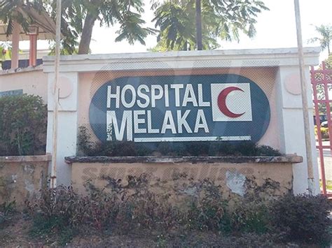 537 operator (ayer keroh, melaka)_gaji tinggi. Job Vacancies 2018 at Hospital Melaka - Jawatan Kosong ...