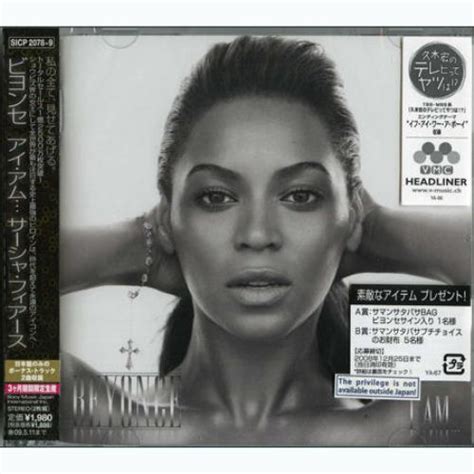 Beyoncé I Amsasha Fierce Sealed Japanese 2 Cd Album Set Double Cd