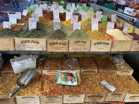 Israeli Food Products