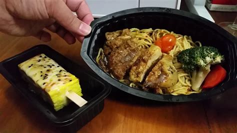 Oil (i prefer coconut or oilve). 7-11 Chicken Chop in Black Pepper Sauce with Spaghetti ...