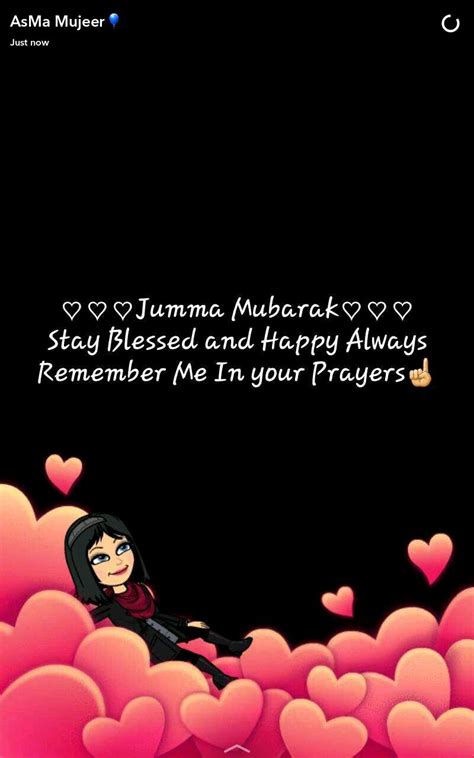 Is naye ghar mein bahut taakat hai. Islamic Quotes Jumma Mubarak Quotes Instagram | A Quotes Daily