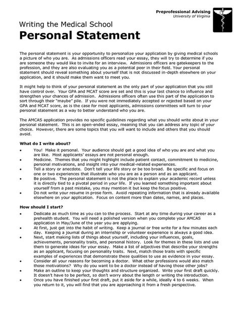 Remember ,most universities and departments now publish information on applying, and writing personal statements, so surfing the subject section of. Personal Statement For University