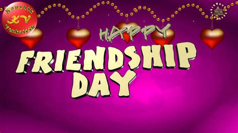 Happy Friendship Day Wishes Full Hd Images Greetings Animation