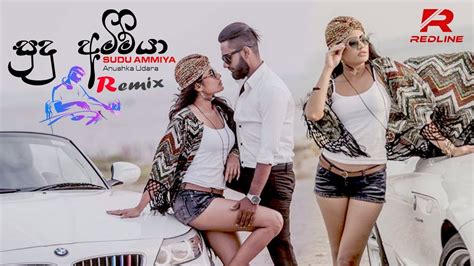 Listen and download to an exclusive collection of sudu ammiya ringtones for free to personalize your iphone or android device. Sudu Ammiya Remix (සුදු අම්මියා) - Anushka Udana ...