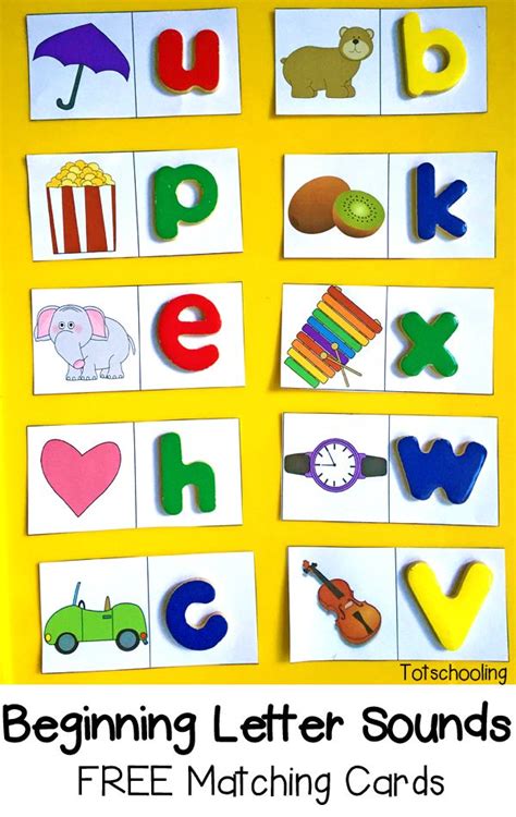 Beginning Letter Sounds Free Matching Cards Alphabet Preschool