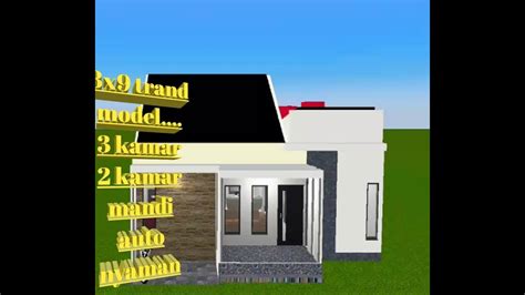 Berkat kerja kerasnya tersebut, via berhasil memiliki sebuah rumah yang luas dan mewah di kota asalnya, sidoarjo, jawa timur. Rumah 8x9. 3 kamar tidur 2 kamar mandi....sederhana tapi ...