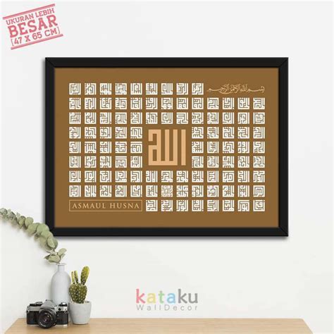 Tentu saja kumpulan tema acara yang menarik memang telah banyak dicari oleh orang di internet. Bingkai Bagus Untuk Asmaul Husna / Kaligrafi Asmaul Husna ...