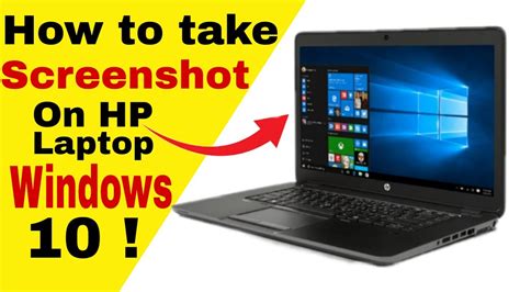 How To Take Screenshot In Windows Hp Laptop Take Screenshot In Your Hp Laptop Youtube