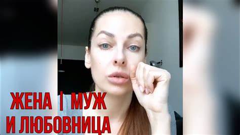 Жена и его диета