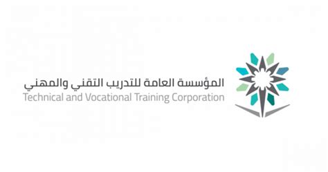 واستمراراً لنهج المؤسسة العامة للتدريب التقني والمهني في تحقيق مبدأ المساواة بين الجنسين في فرص التعليم والتعلم فقد صدر قرار مجلس الوزراء في 4/3 /1426هـ بإلحاق قطاع التدريب المهني للبنات بالمؤسسة، وإنشاء كليات تقنية خاصة للبنات. مذكرة تفاهم بين "التدريب التقني" و"التحلية" لتدريب الكوادر ...