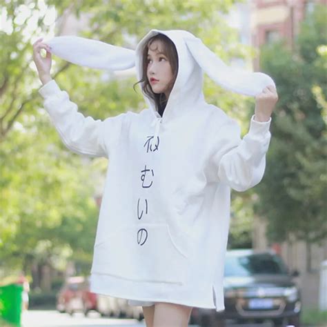Japanese Kawaii Rabbit Hoodies With Ears Women Korea Oversize Casual