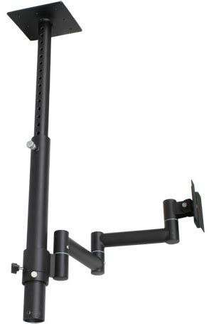 Monitor mounts and arms are the perfect addition to your workspace. AFC CM-Z LCD Monitor Arm Ceiling Mount - Extension 17"